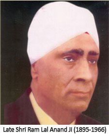 Shri Ram Lal Anand