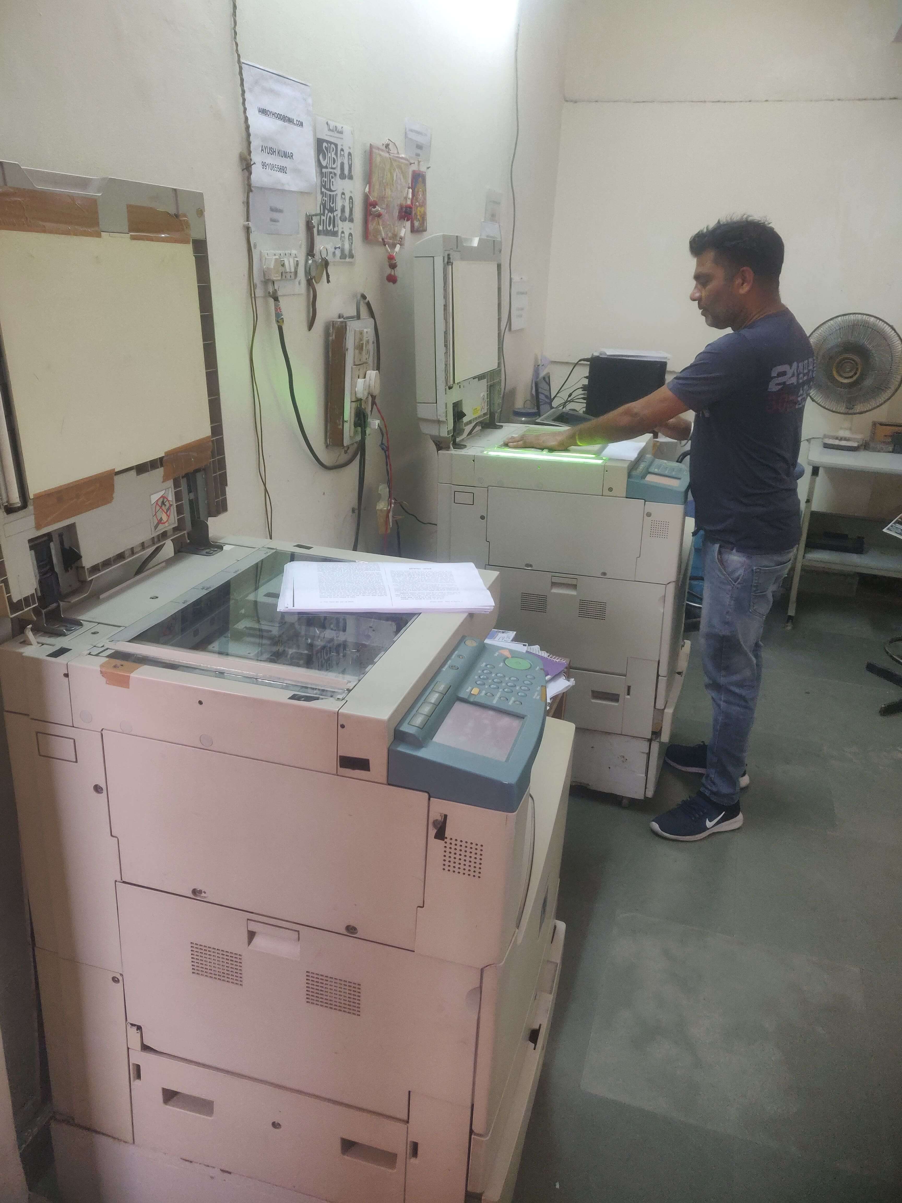Photocopy Shop