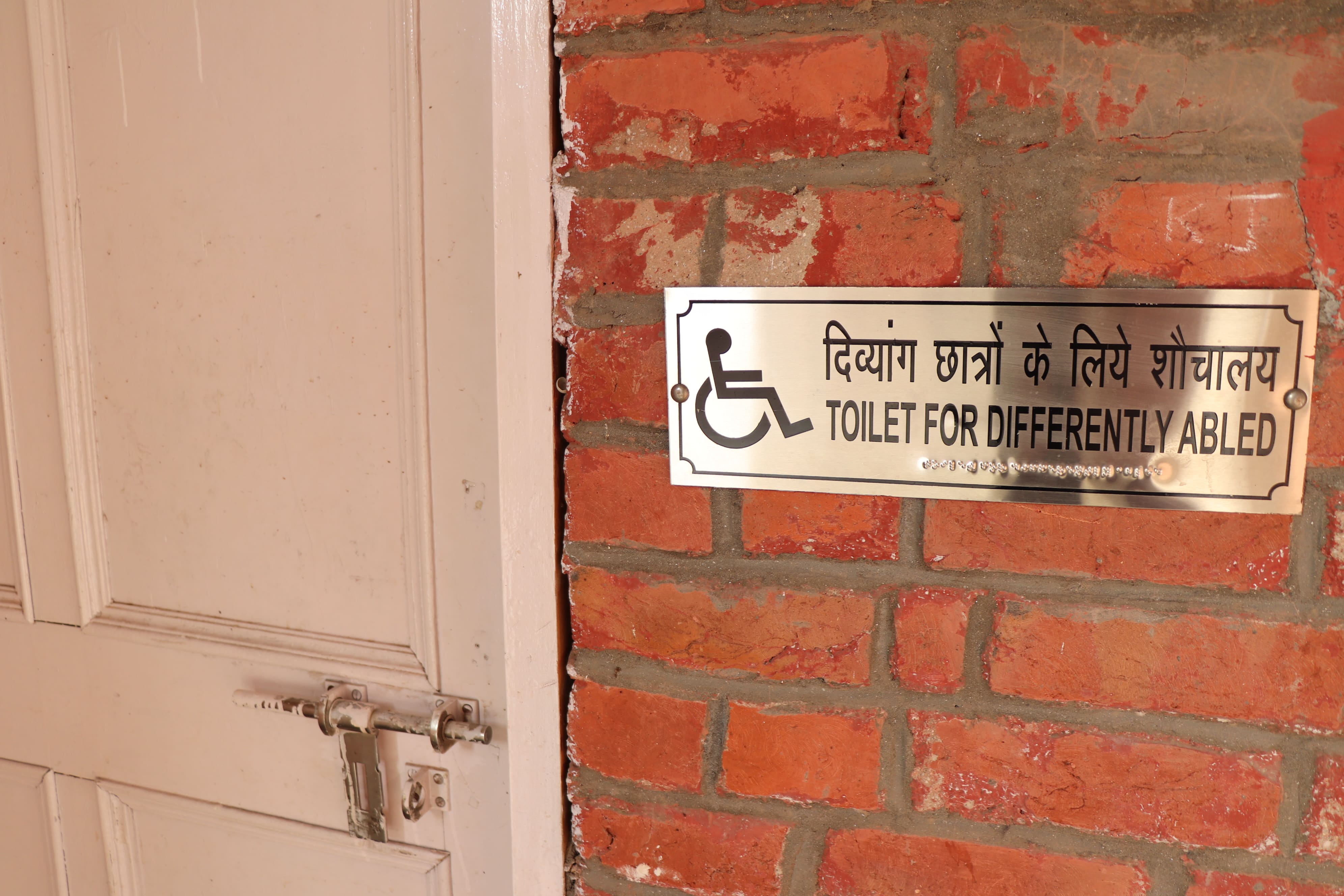 Differently Abled Facility