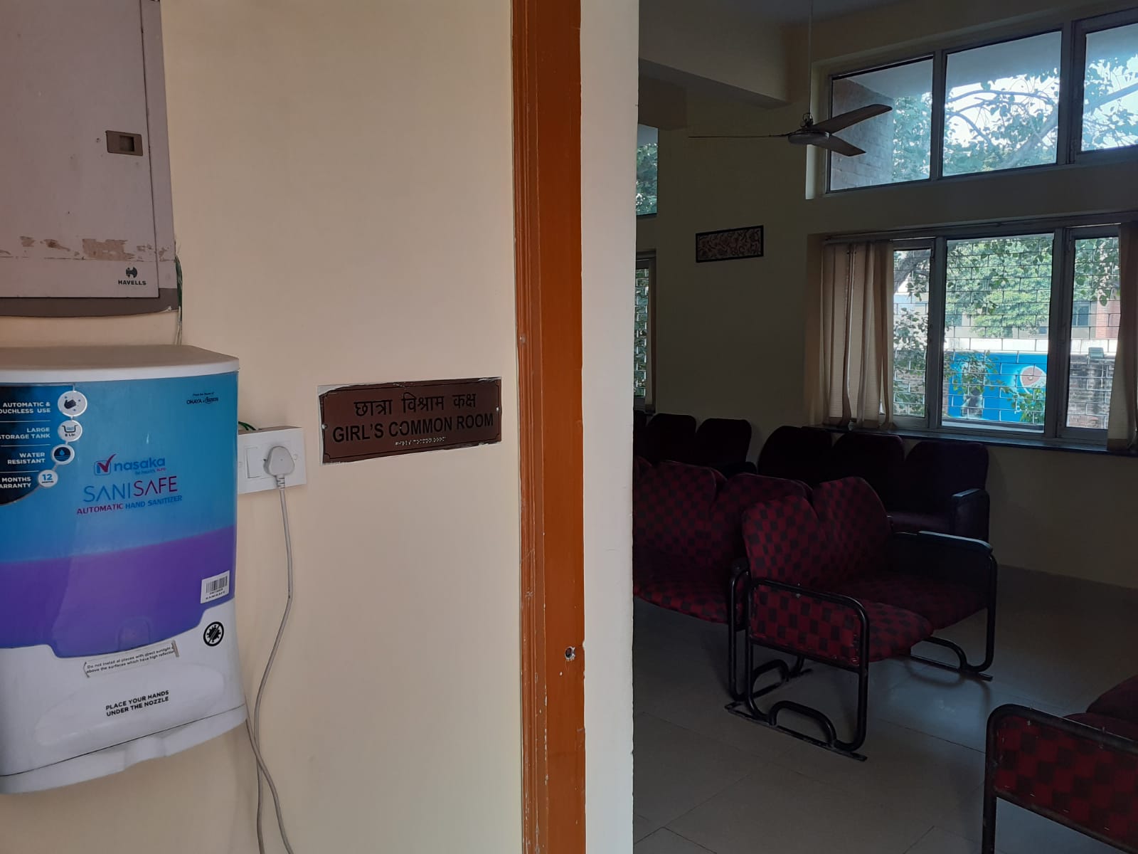 Girls Common Room