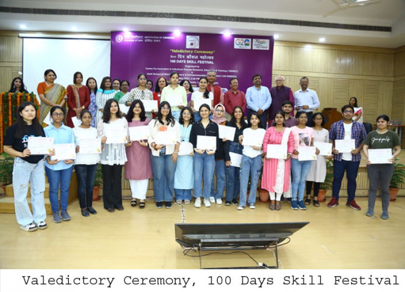 Valedictory Ceremony, 100 Days Skill Festival