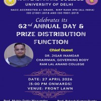 62nd Annual day and Prize Distribution Function on 27th April 2026.