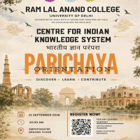 Parichaya